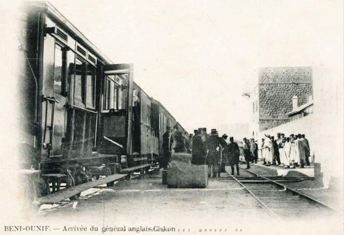 Beni ounif 027.jpg